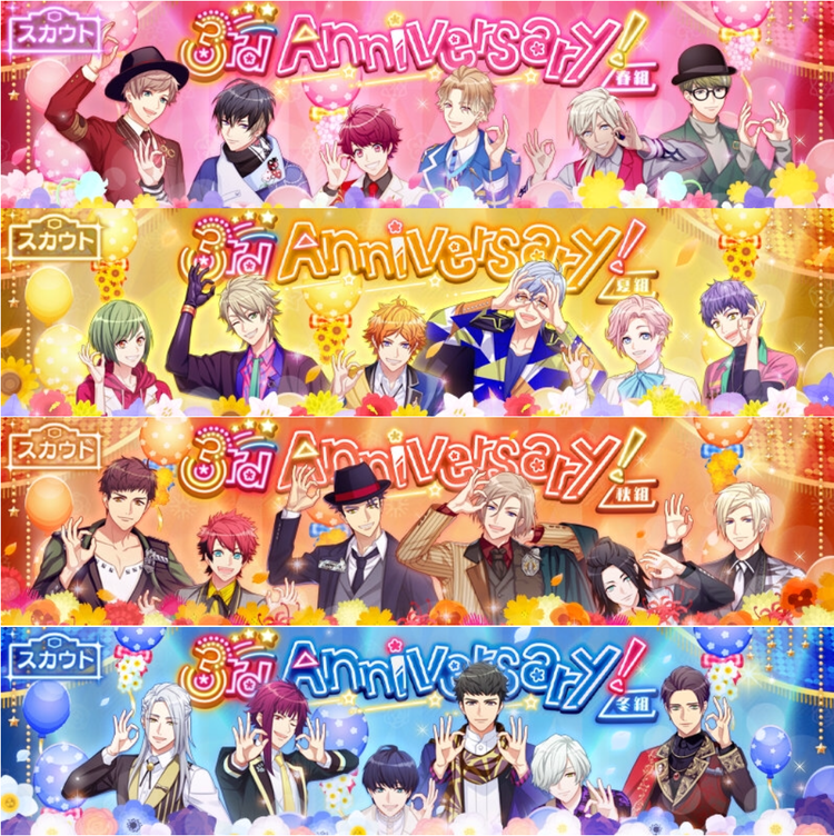 A3！三周年