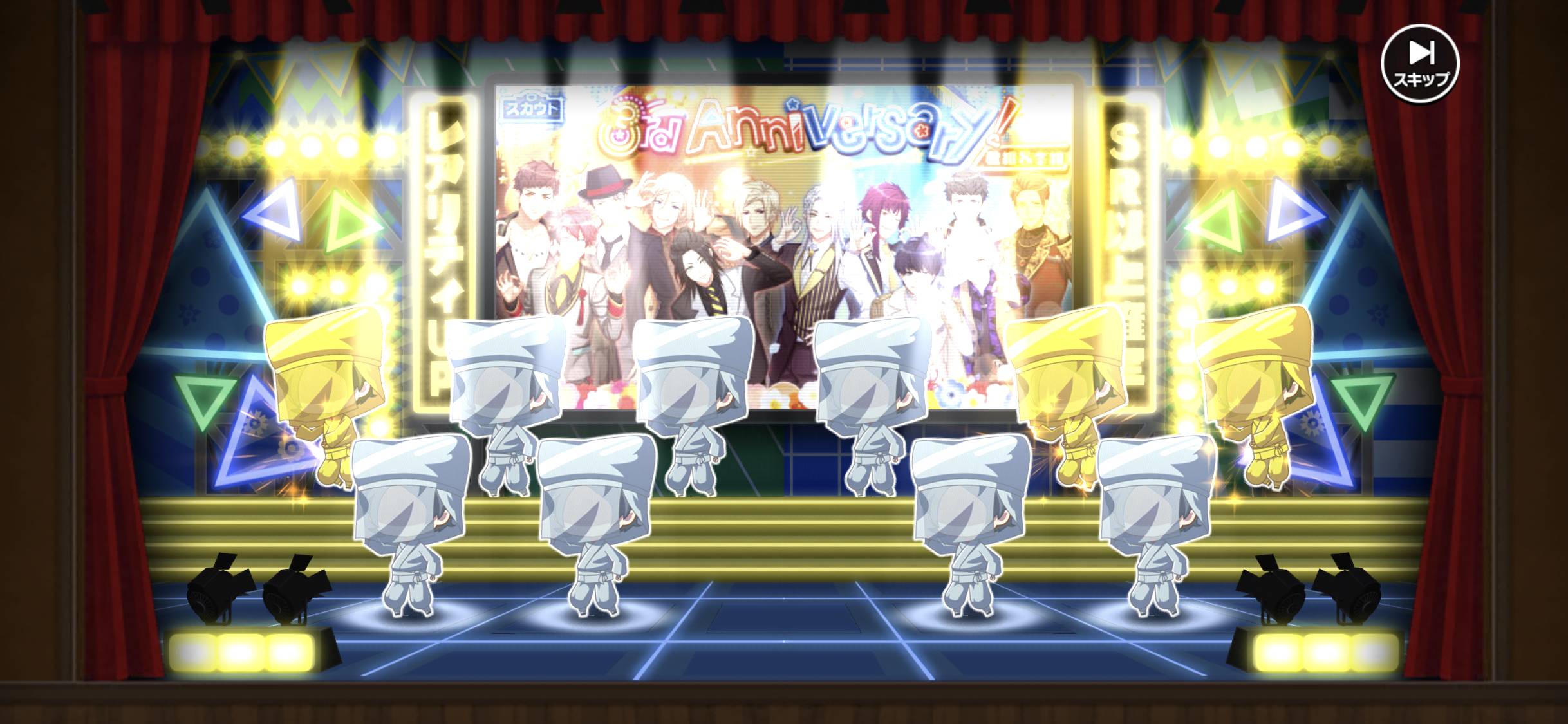 A3！三周年