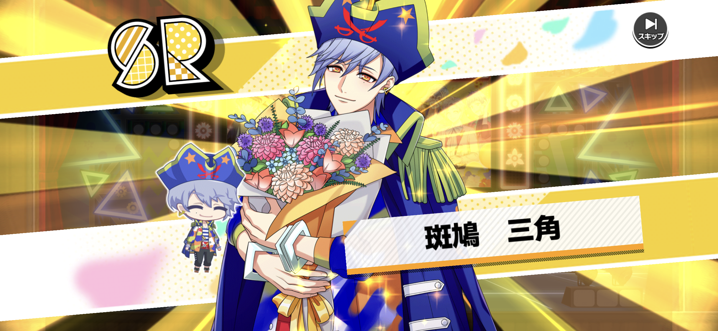 A3！三周年