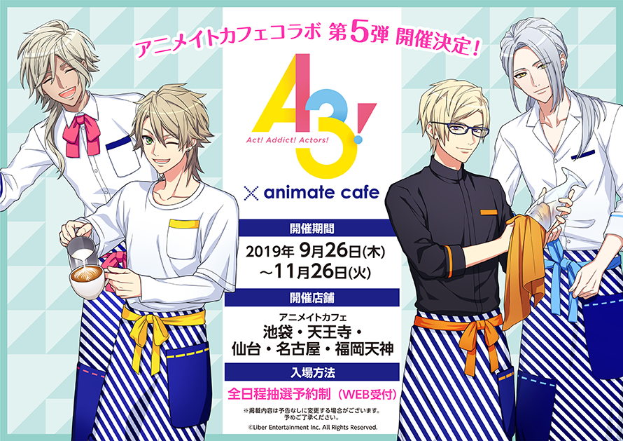 A3！