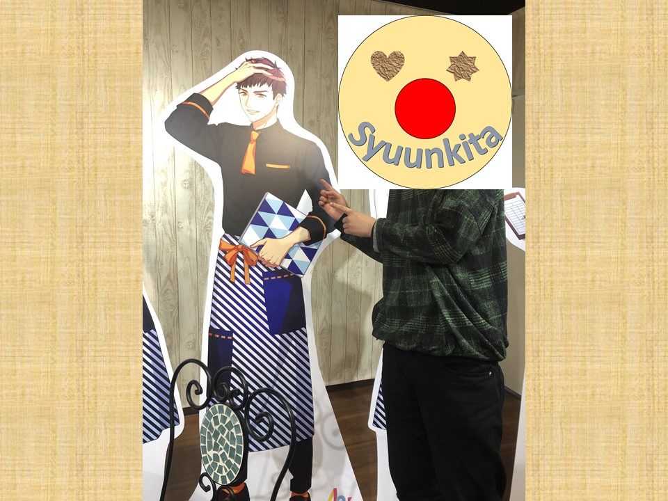 A3!アニカフェ