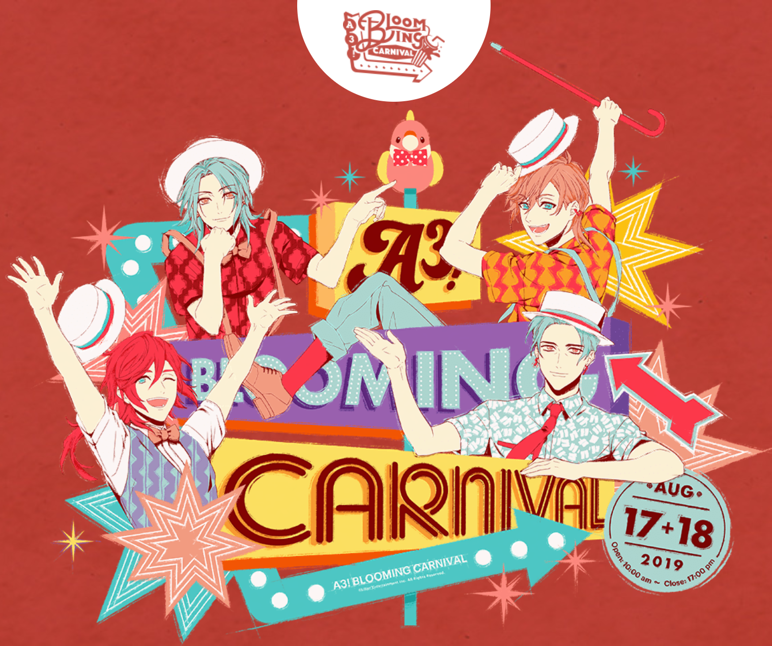 ブルカニ