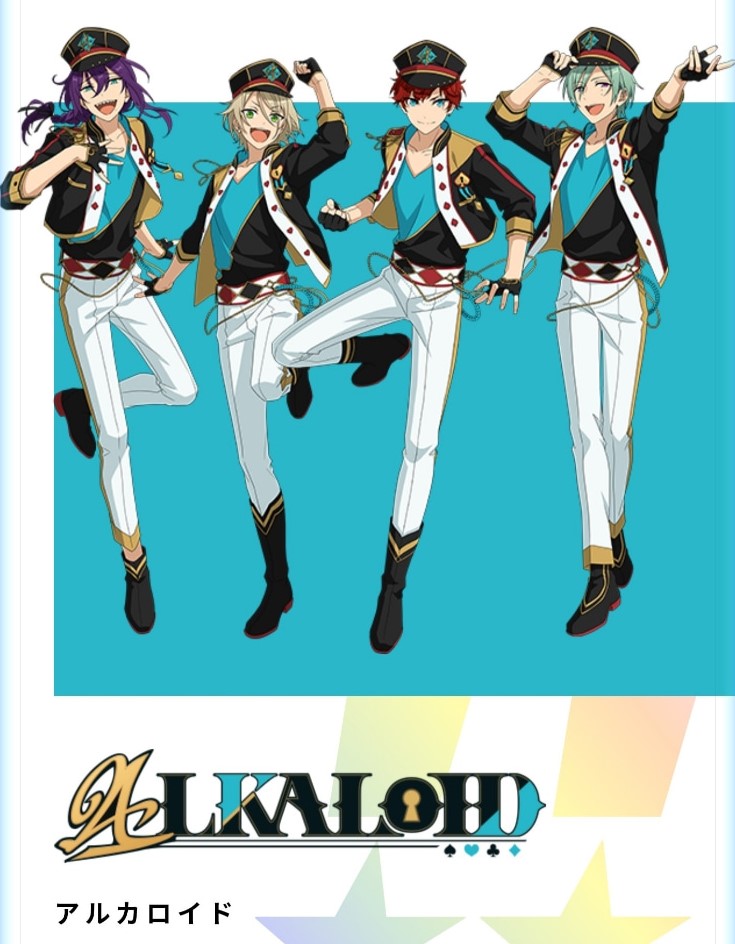 ALKALOID（アルカロイド）