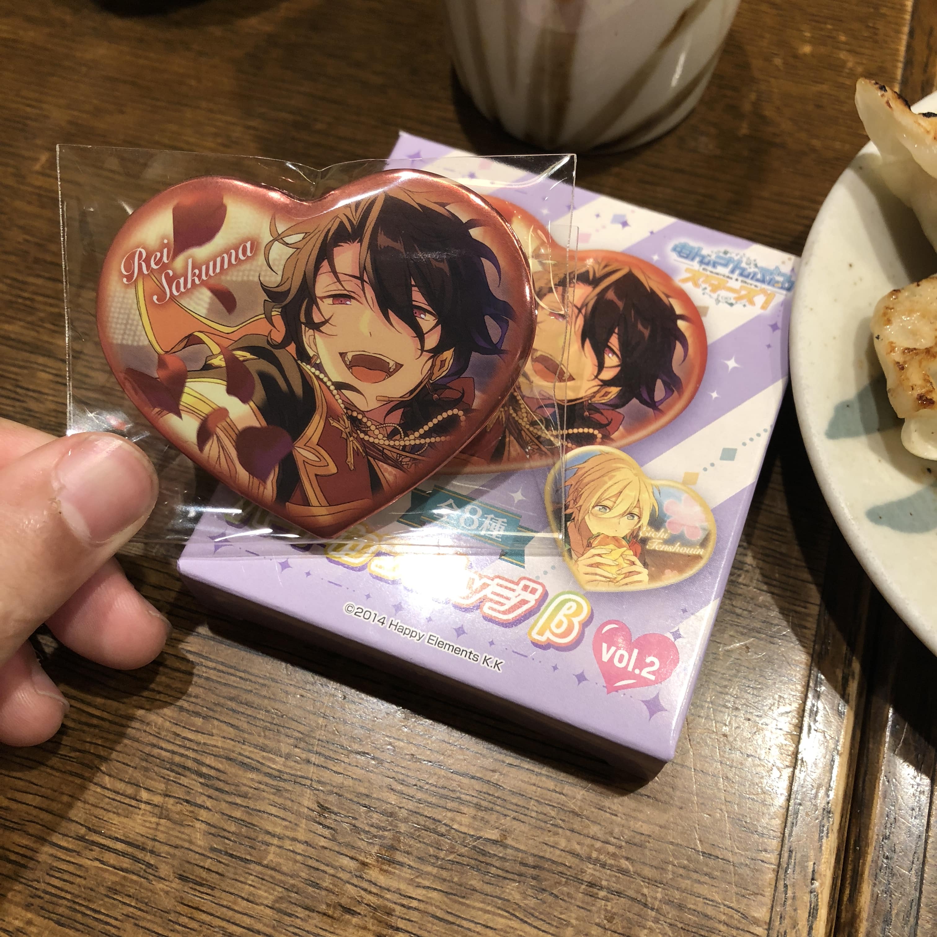 あんスタハート缶バッジβvol.2零