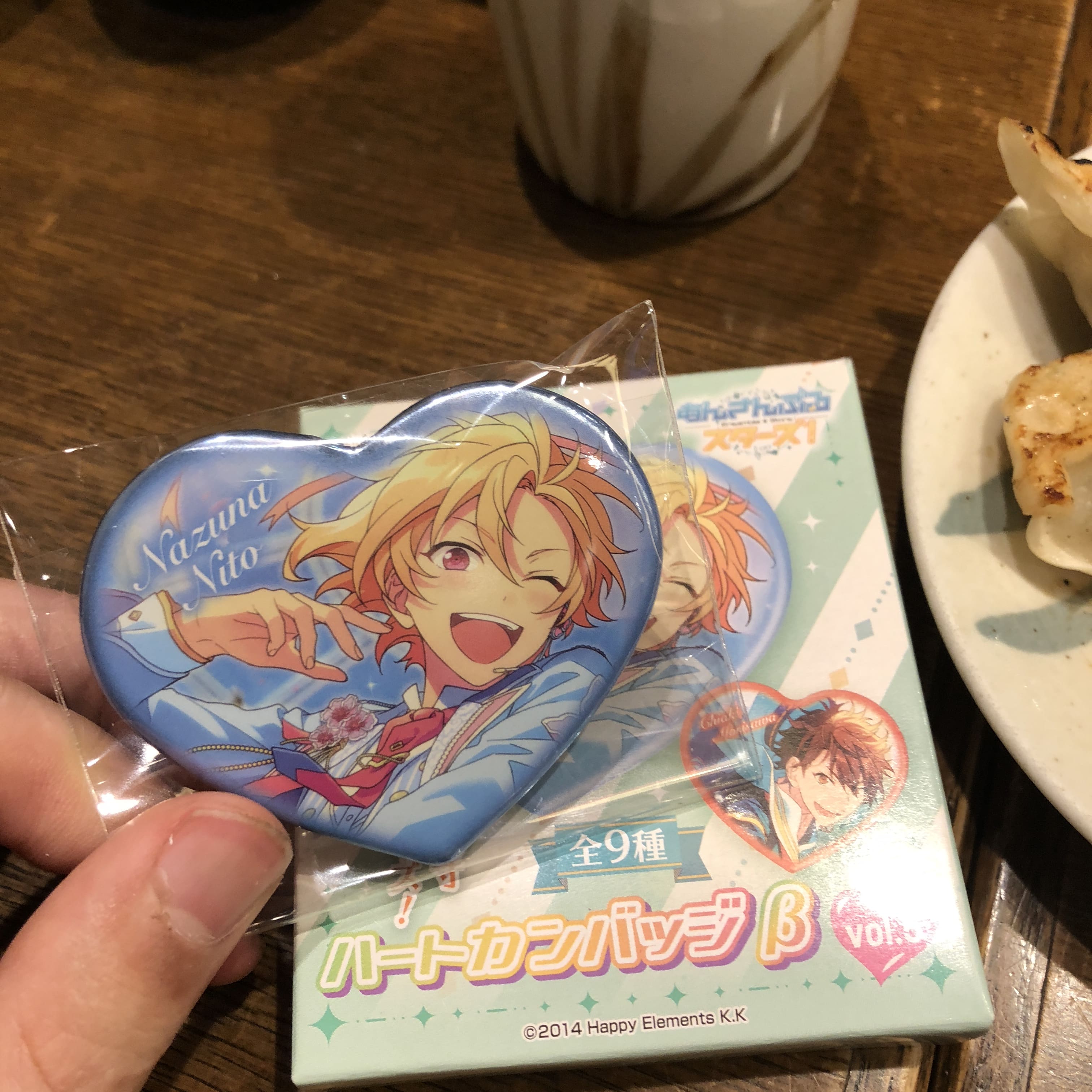 あんスタハート缶バッジβvol.5なずな