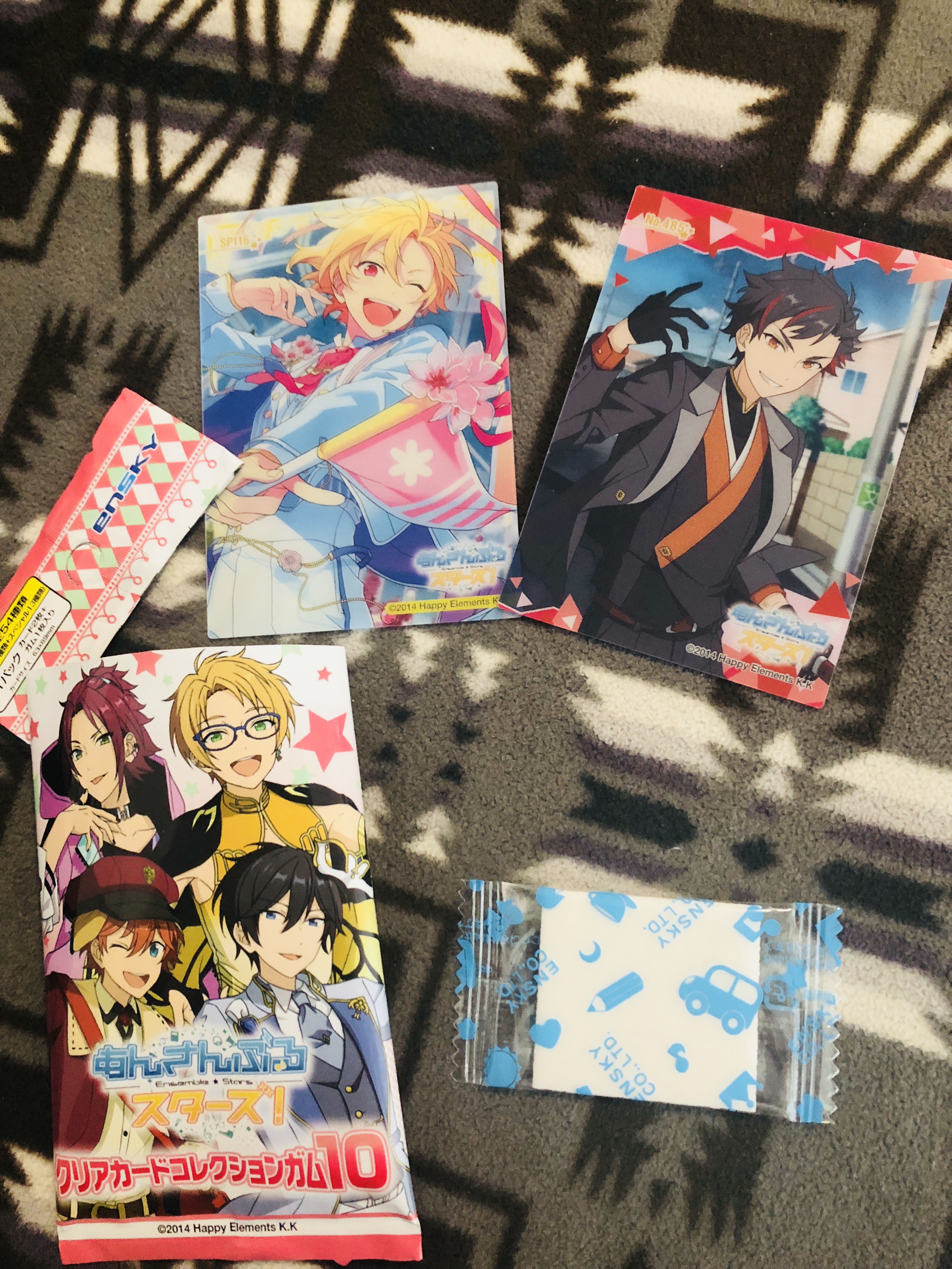 クリアコレクションガム