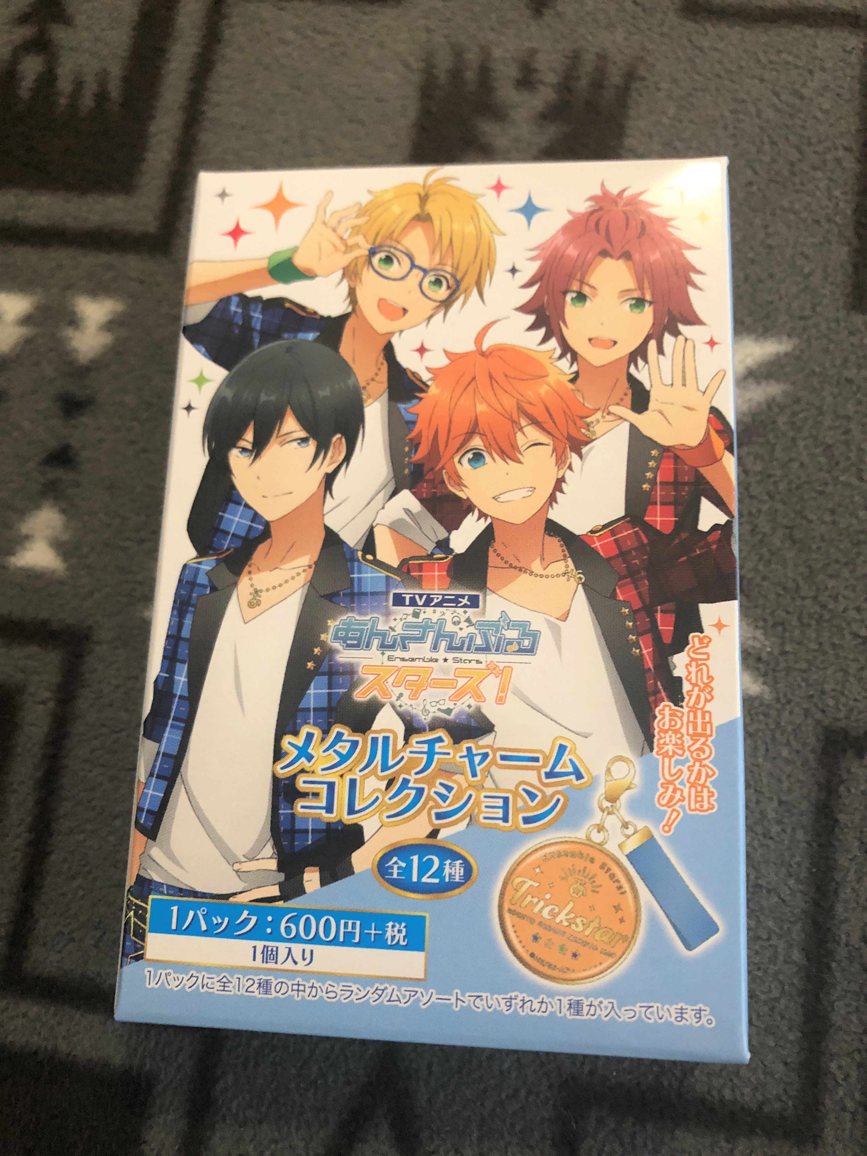 新品★あんスタ【斎宮宗】アニカフェ★メタルチャーム あんさんぶるスターズ!! × アニカフェ3店舗 11月12日よりコラボ開催!