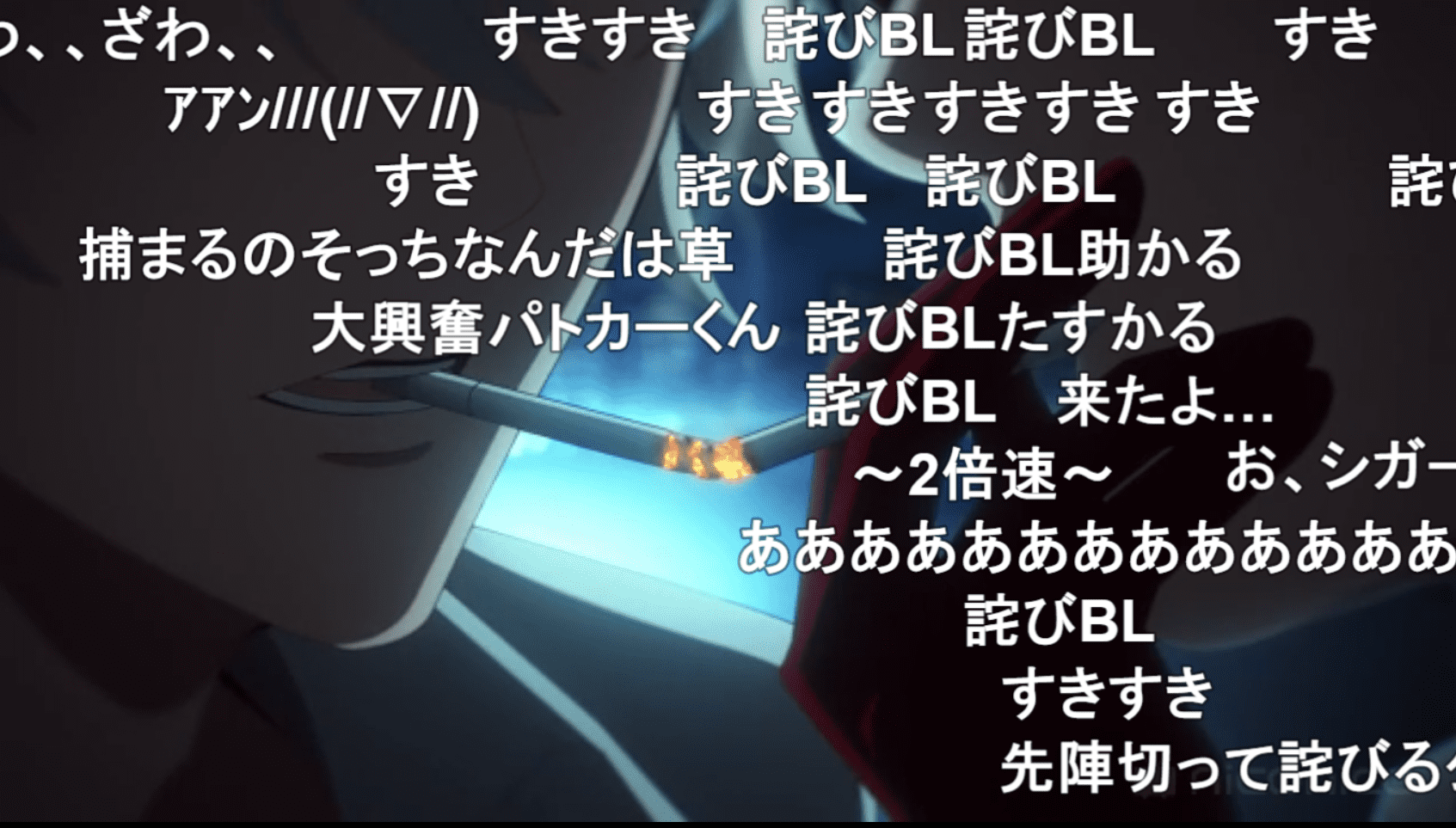 ヒプノシスマイクアニメ詫びBL