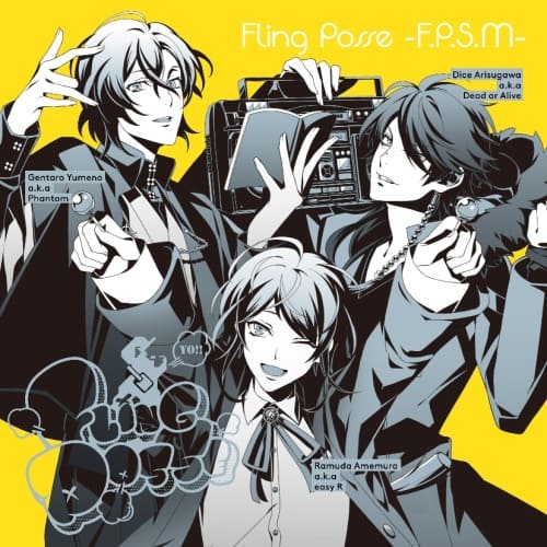 ヒプマイFling Posse（フリング ポッセ）