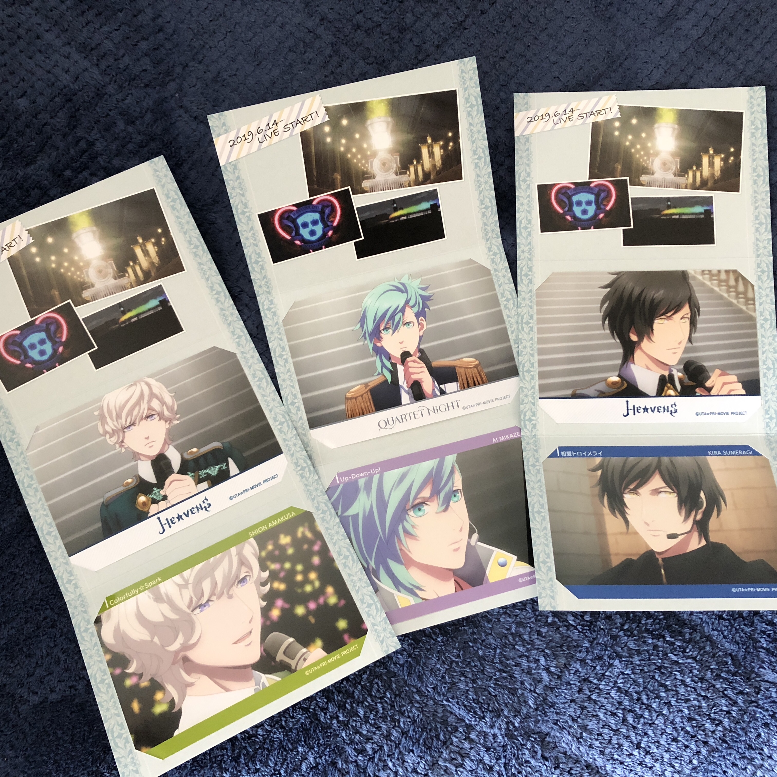 うた☆プリマジloveキングダムブロマイドコレクション
