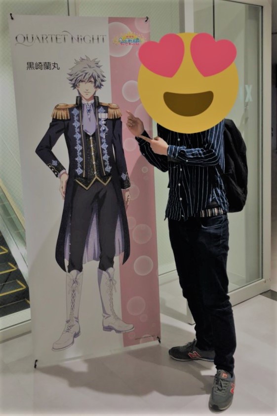 蘭丸タペストリー