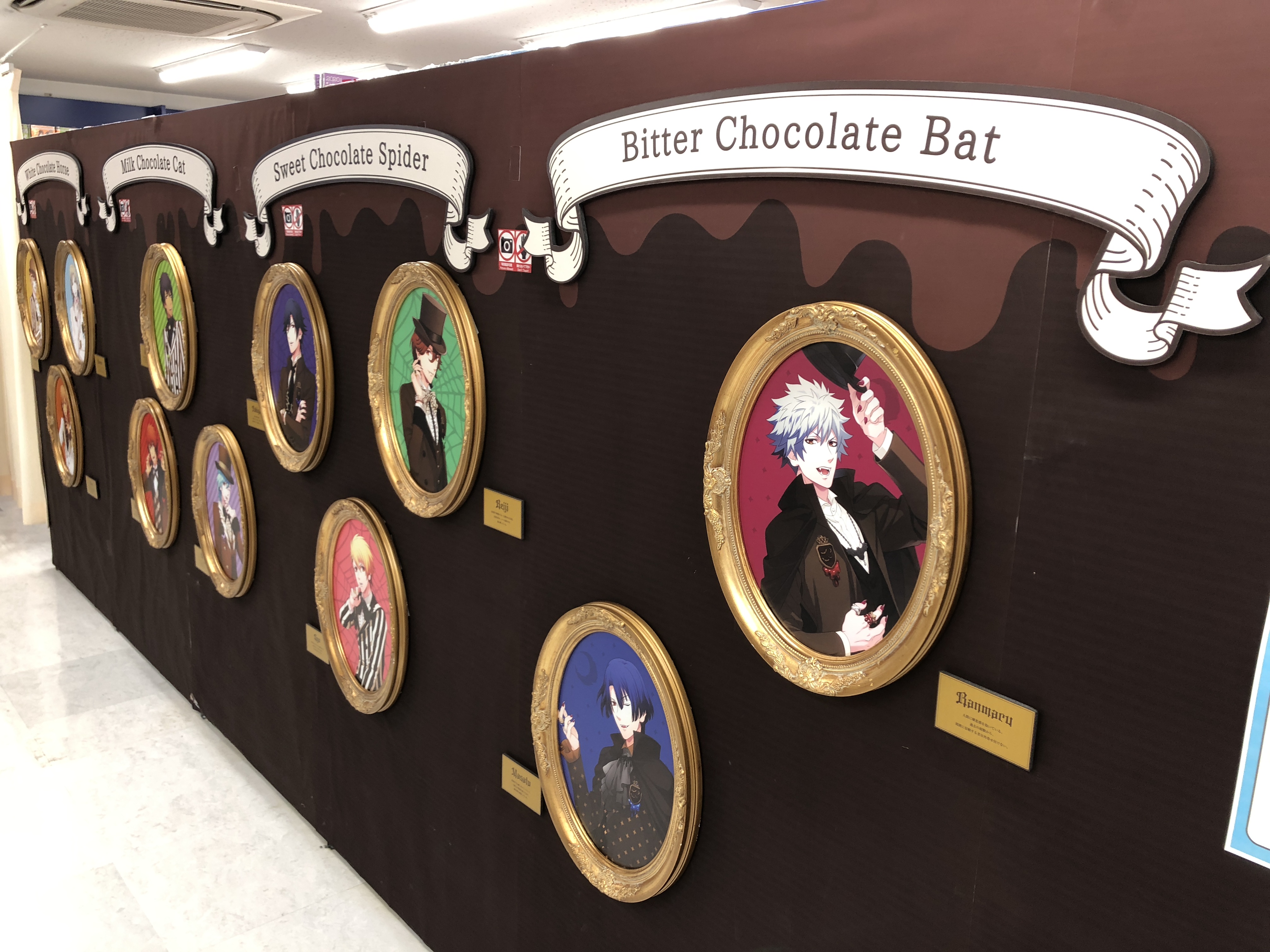 うた☆プリ