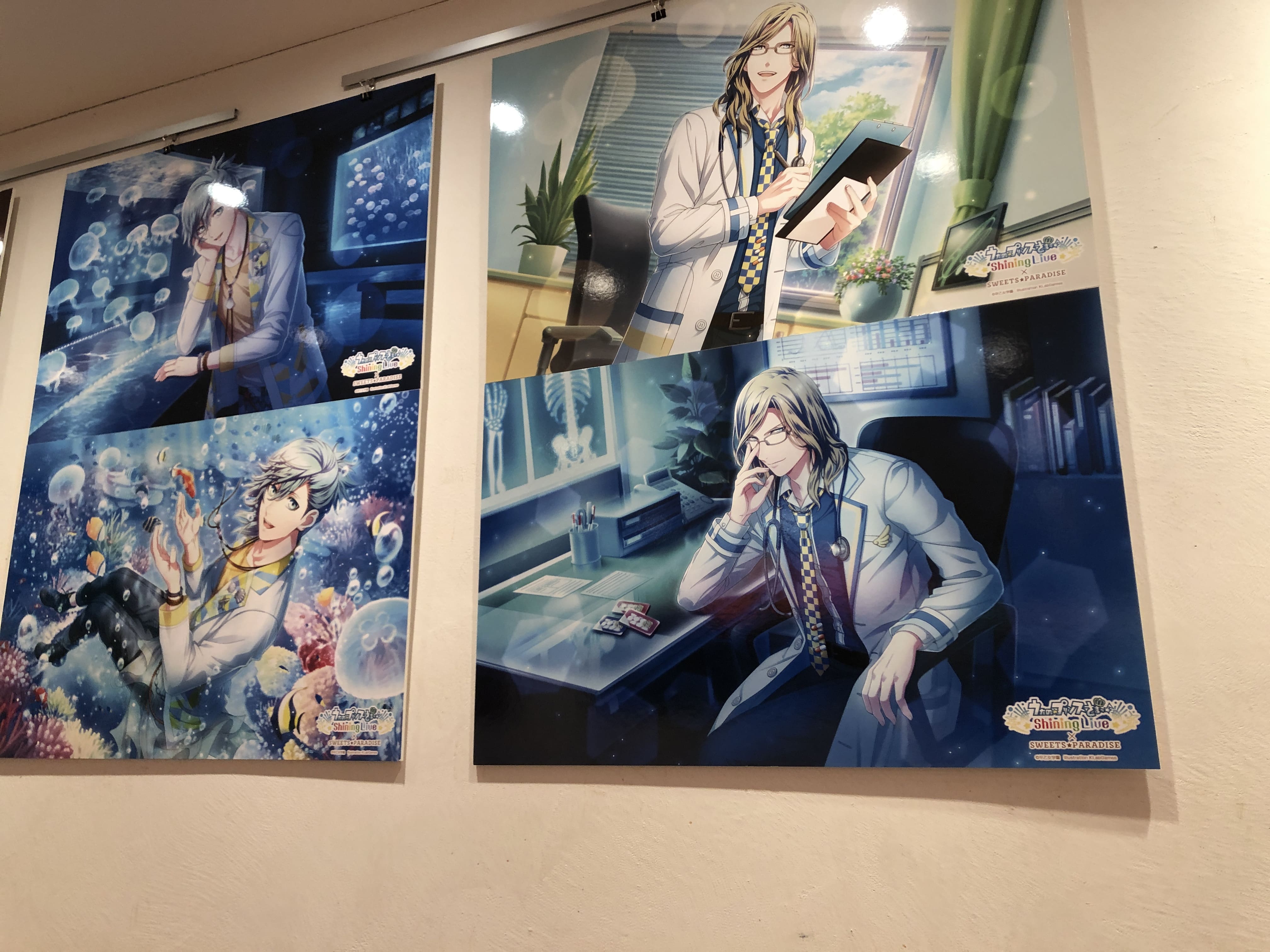 店内うたの☆プリンスさまっ♪ Shining Live × SWEETS PARADISE