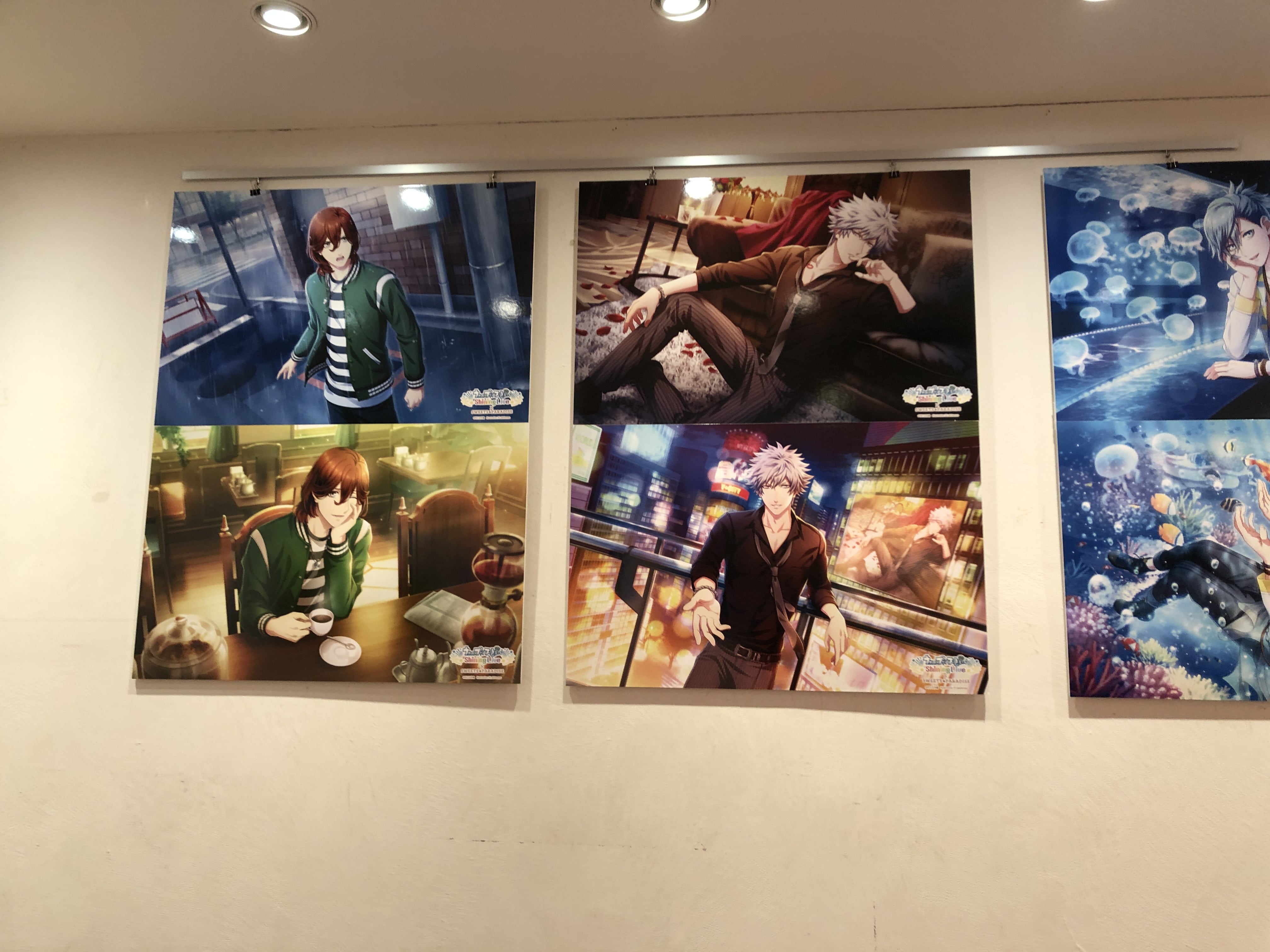 店内うたの☆プリンスさまっ♪ Shining Live × SWEETS PARADISE