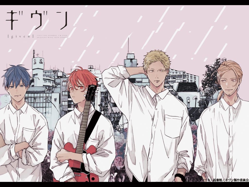 ギヴンgivenバンドメンバー