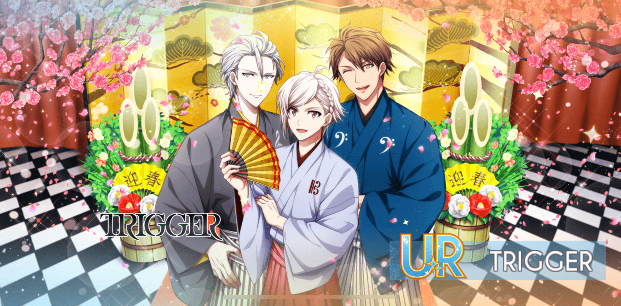 アイナナ2021新年