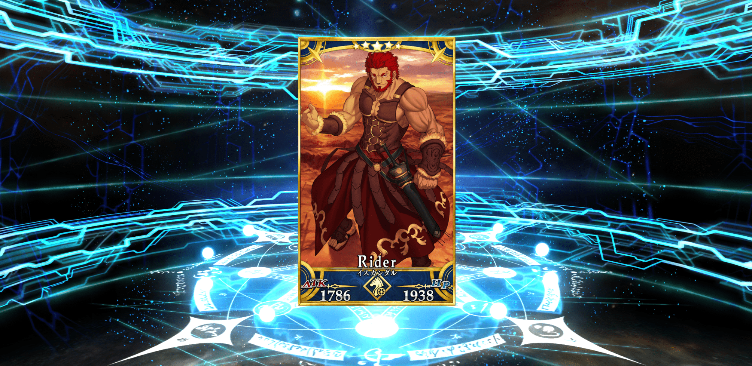 FGO2021新年福袋白騎士