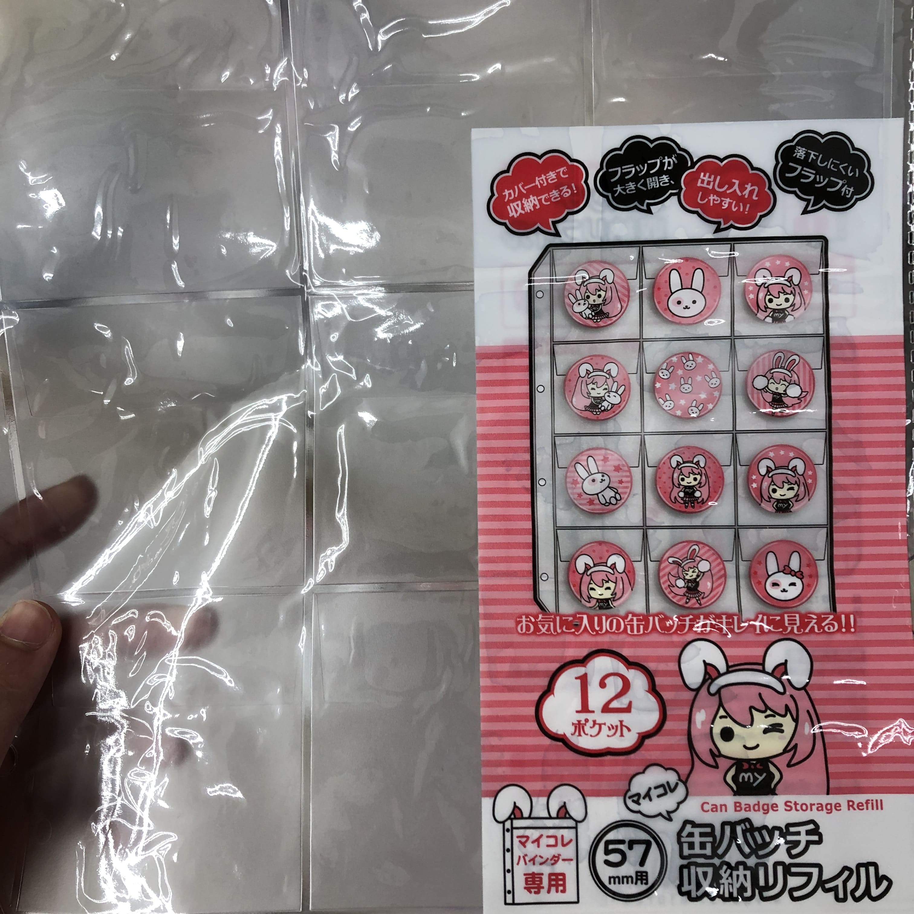 CanDo（キャンドゥ）100均一推し活サポートコレクションマイコレシリーズ