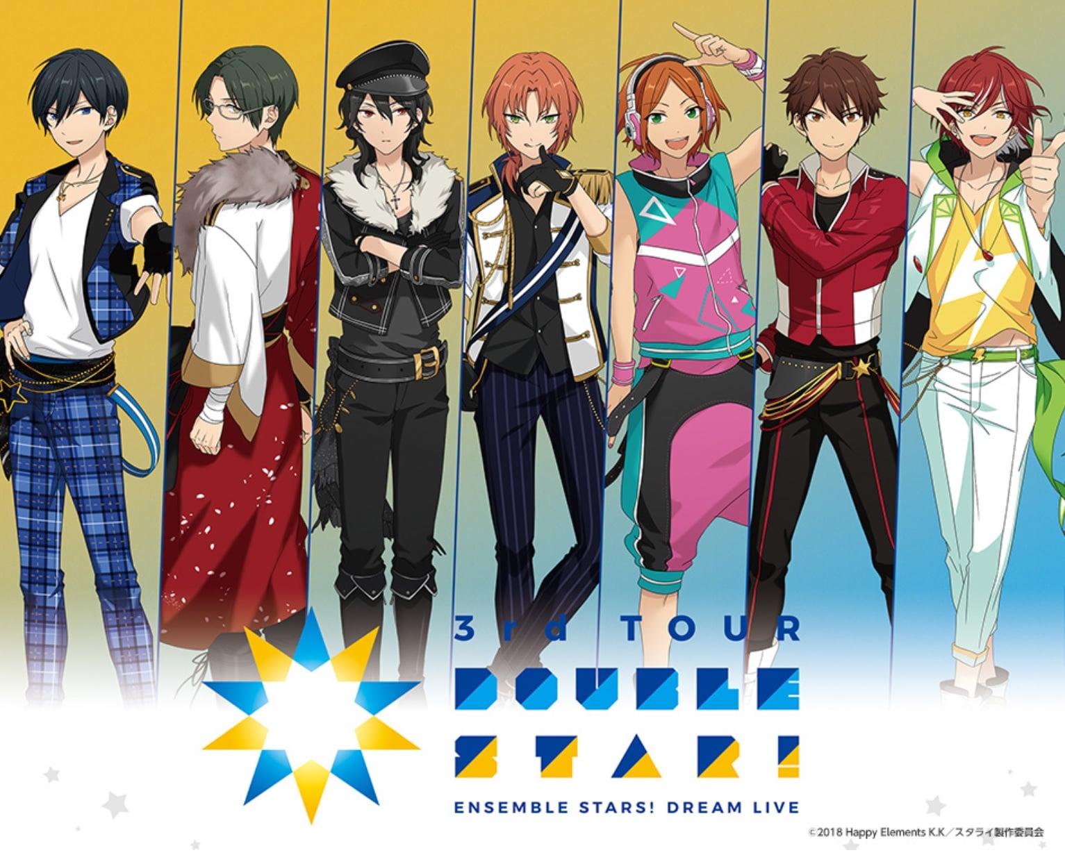 ジョイサウンドJOYSOUNDあんスタカラオケ