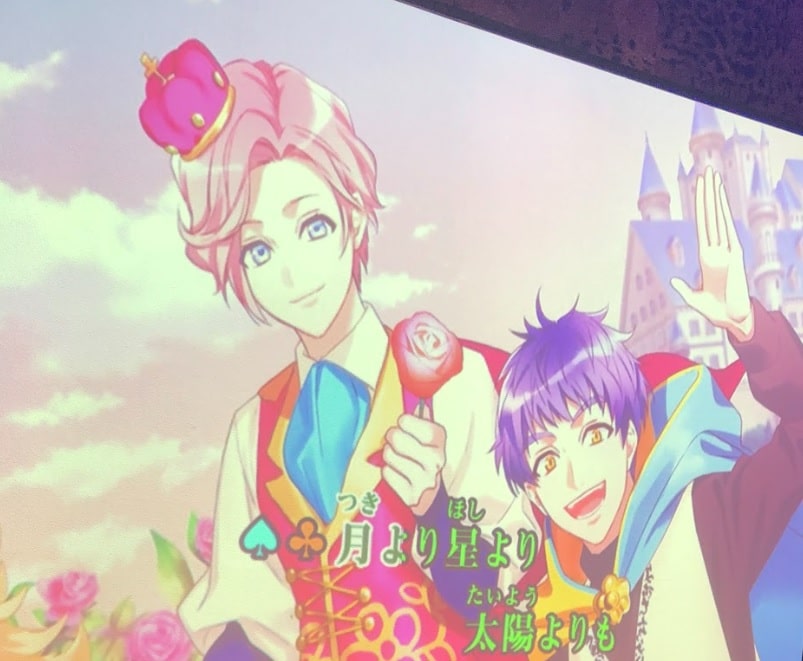 The Prince in Full Bloom～花の王子と従者様～