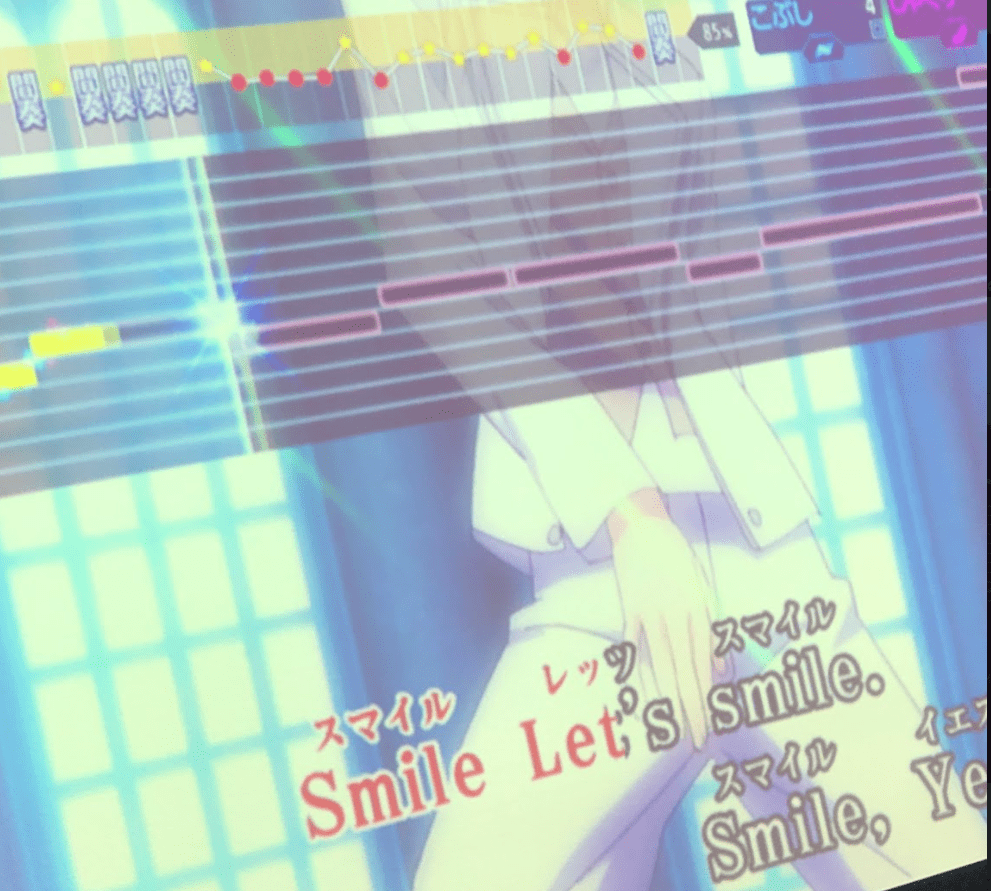 うたプリカラオケマジLOVE2000%