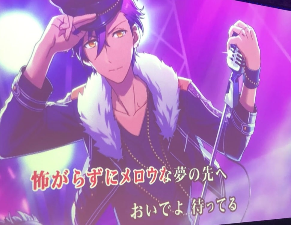 あんスタカラオケハニーミルクはお好みで