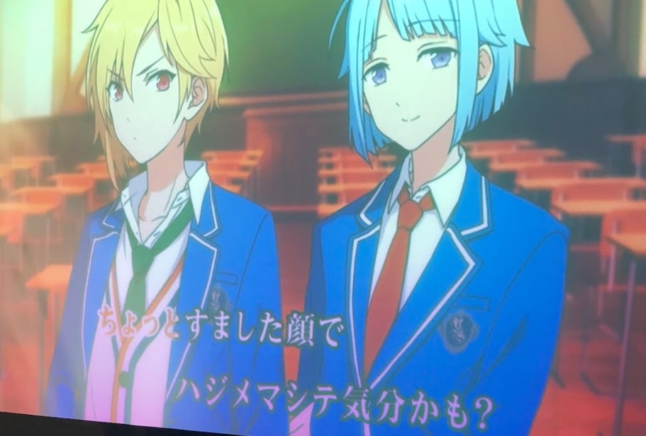 あんスタカラオケLove Ra*bits Party!!