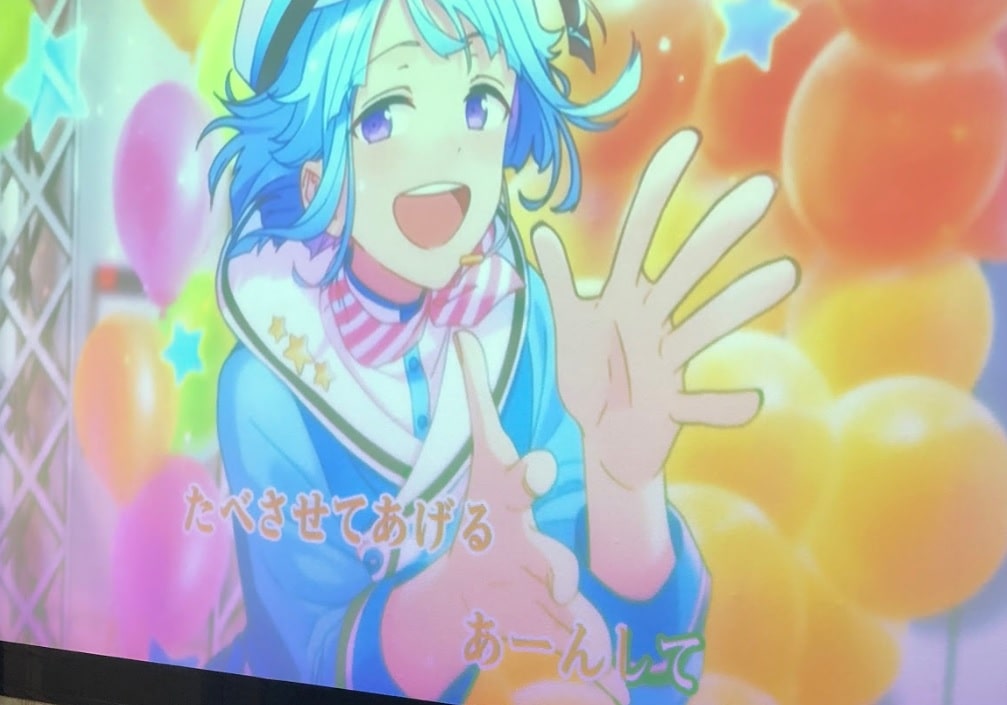 あんスタカラオケメルティ♡キッチン