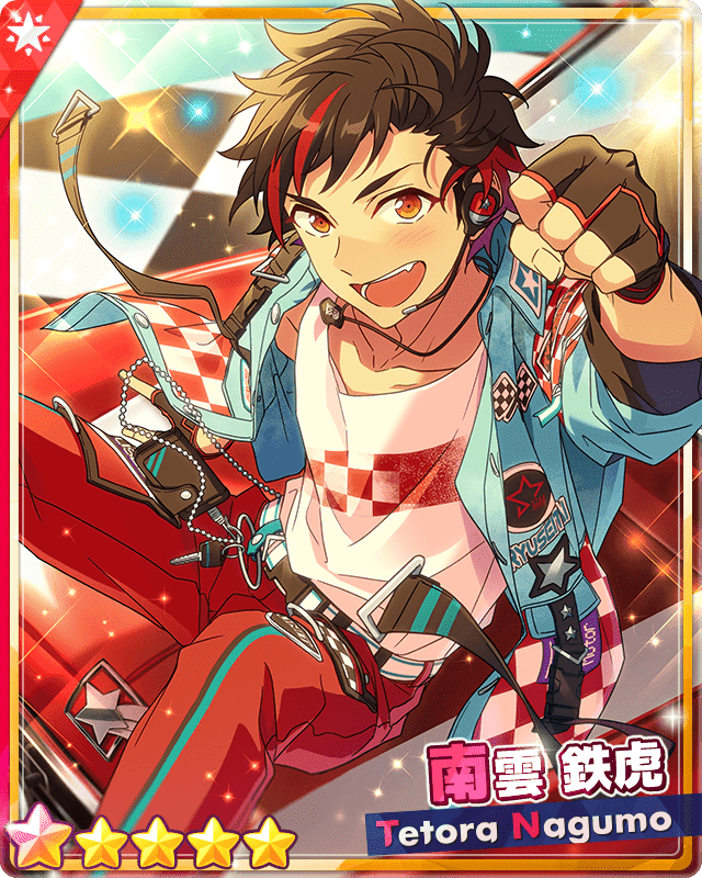あんスタ鉄虎モーターショー理想