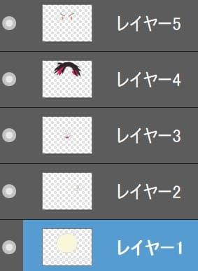 あんスタ鉄虎おまんじゅう