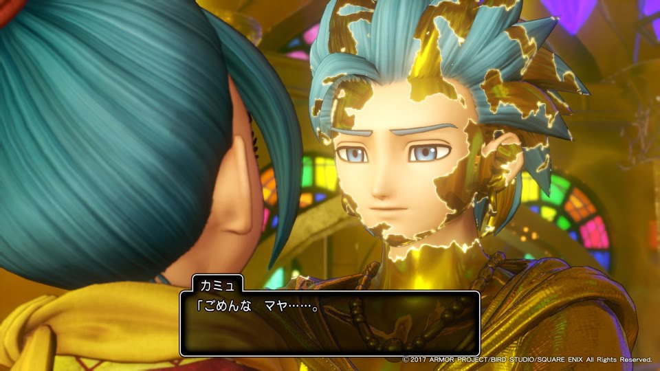 ドラクエカミュ