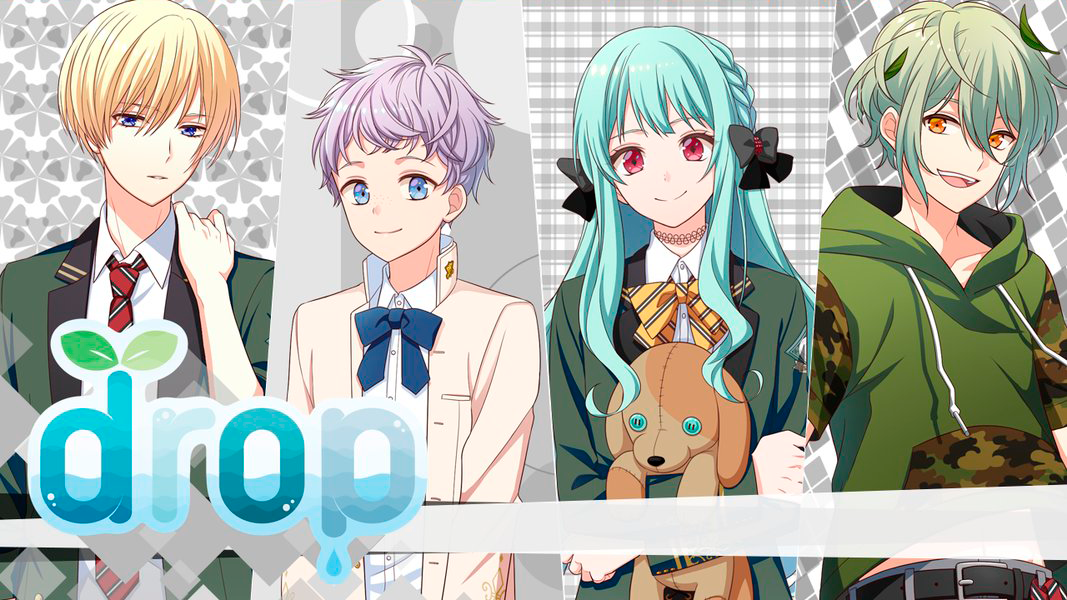 オンエア