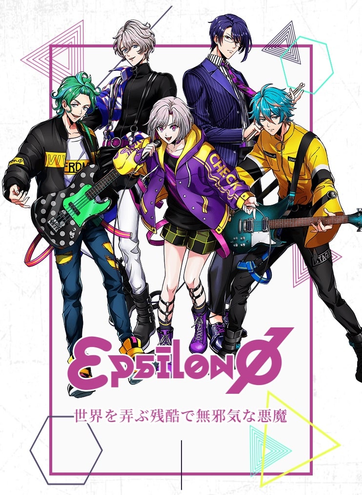 εpsilonΦ（イプシロンファイ)