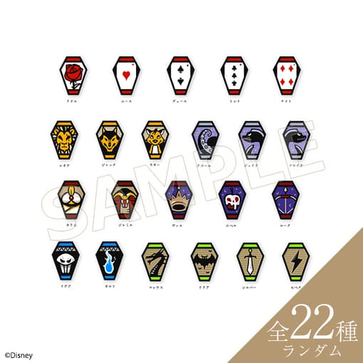 ディズニーツイステCharacter icon pins collection
