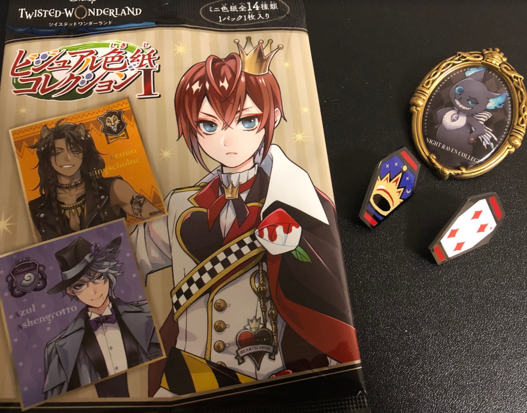 ディズニーツイステビジュアル色紙コレクションⅠ
